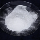 Zinc Gluconate CAS No.70020-71-2