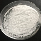 L-ASCORBIC ACID CAS No.50-81-7