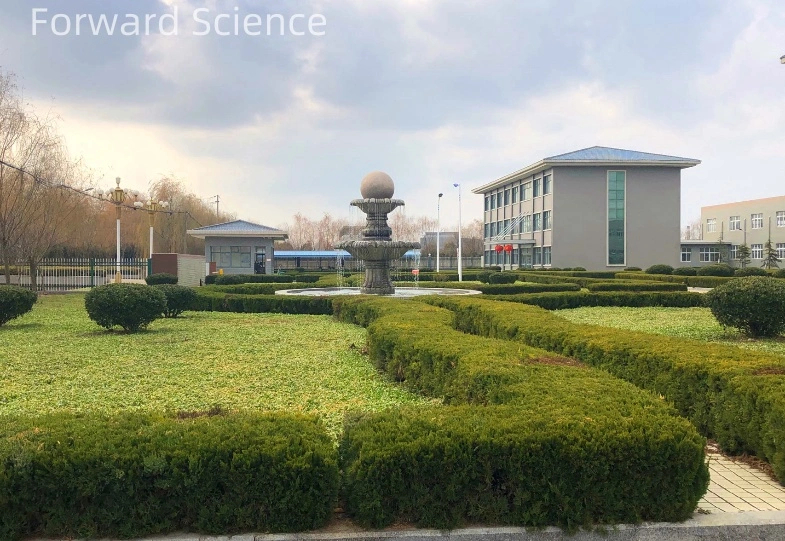 Office Building of Forward Science