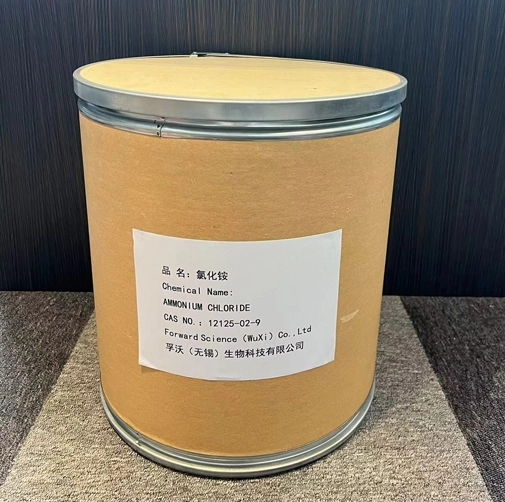 ammonium ammonium chloride